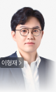 배너5